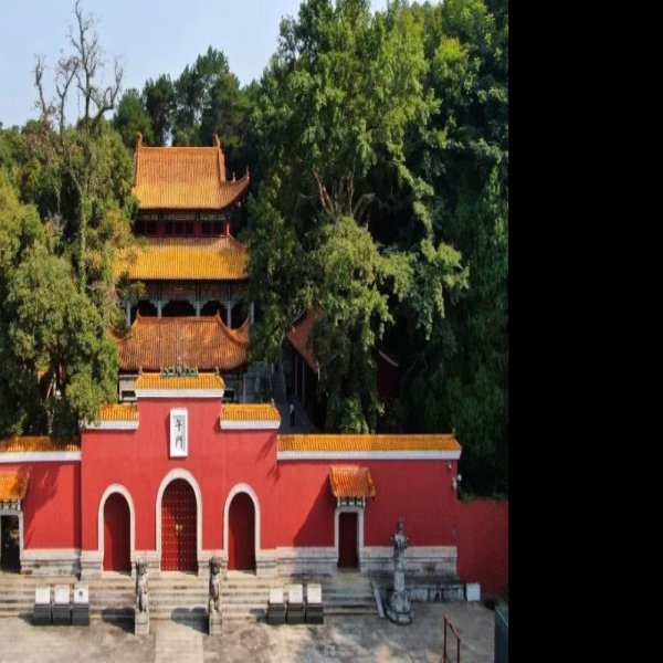 株洲炎帝陵神农园 - 图片1