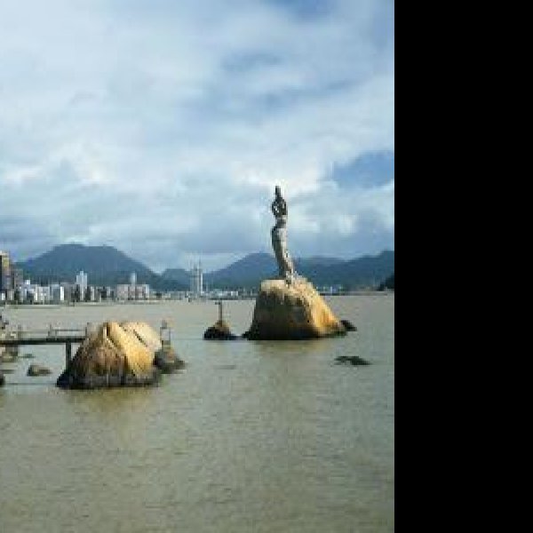 珠海渔女 - 图片10