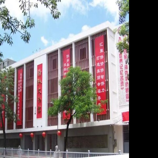 汕头潮汕历史文化博物馆 - 图片4