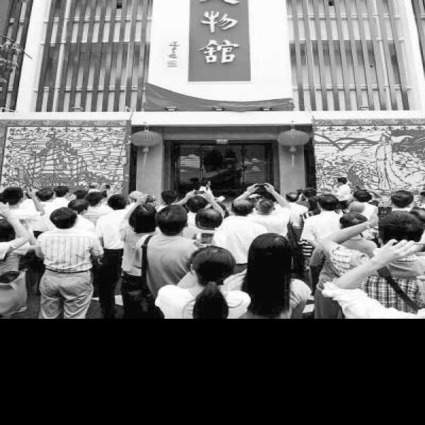 汕头潮汕历史文化博物馆 - 图片6