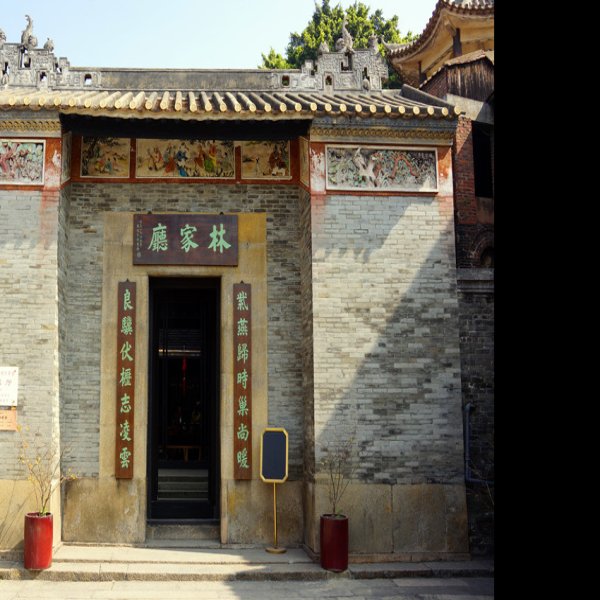 佛山南风古灶 - 图片5