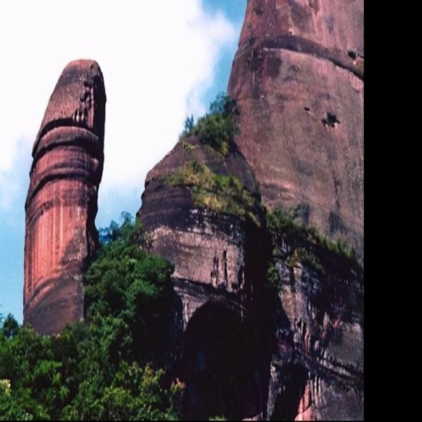 韶关丹霞山阳元石 - 图片7