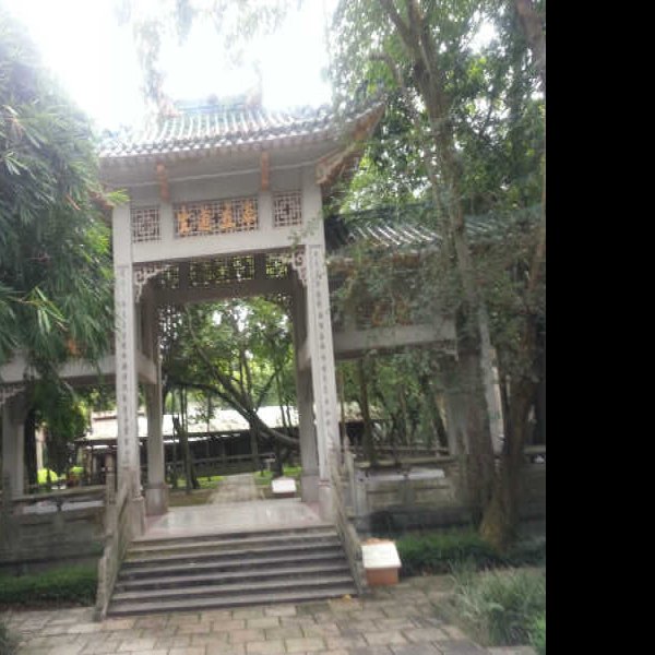 江门开平立园 - 图片1