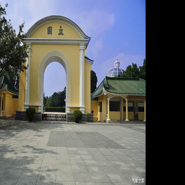 江门开平立园 - 图片2