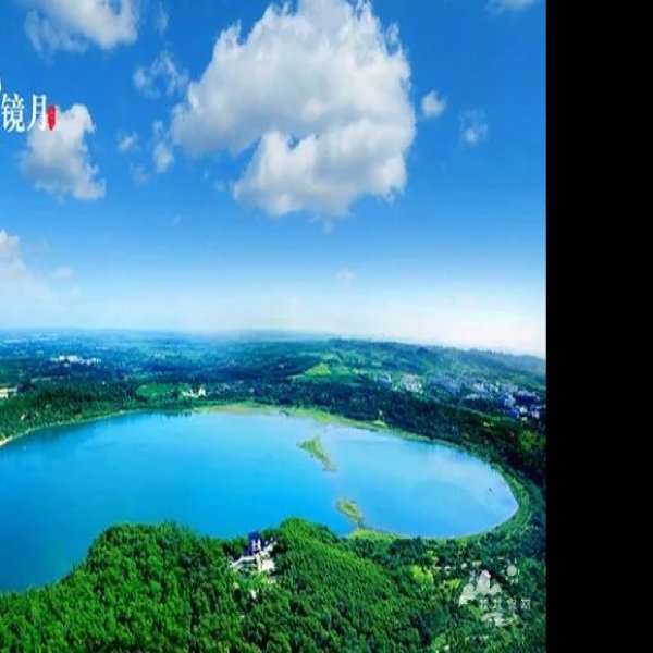 湛江湖光岩玛珥湖 - 图片8