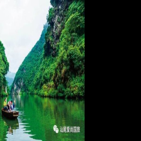 清远连州湟川三峡 - 图片8