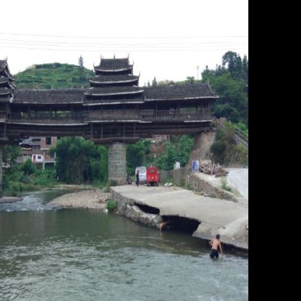 柳州三江程阳永济桥 - 图片5