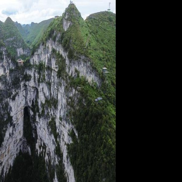 百色乐业大石围天坑 - 图片2