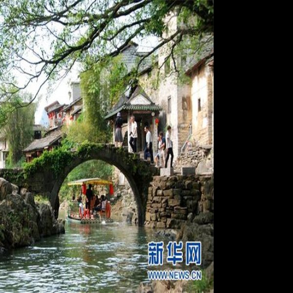 贺州黄姚古镇带龙桥 - 图片2