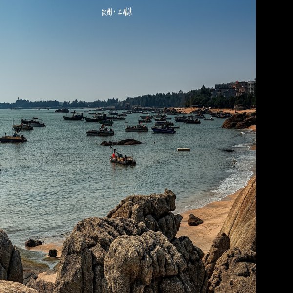 钦州三娘湾 - 图片2