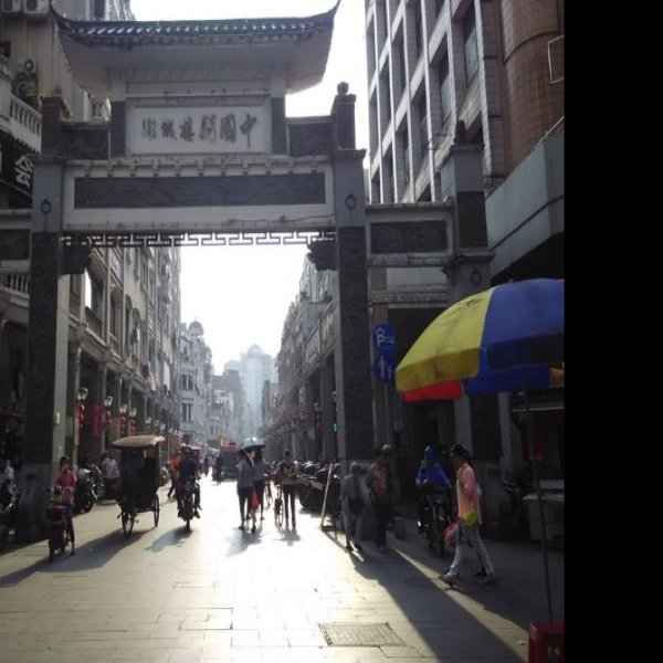 梧州骑楼城 - 图片1