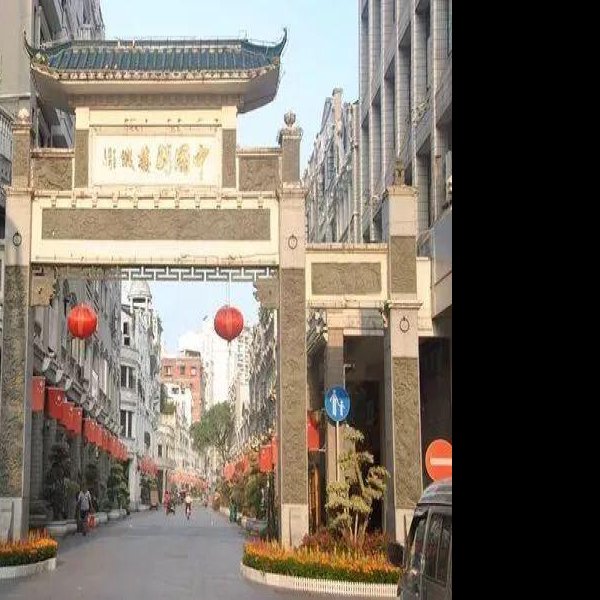 梧州骑楼城 - 图片2