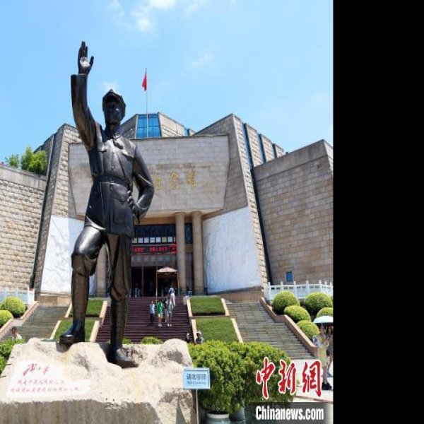 百色起义纪念馆 - 图片4