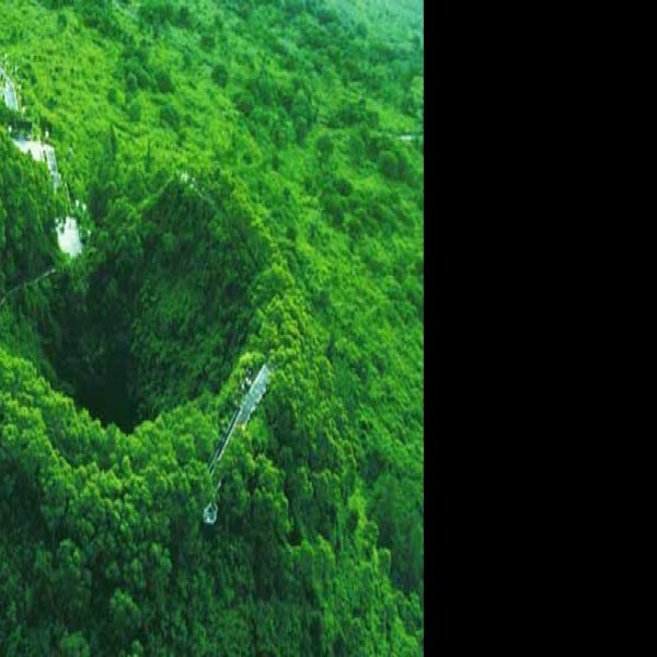 海口火山口国家地质公园 - 图片1