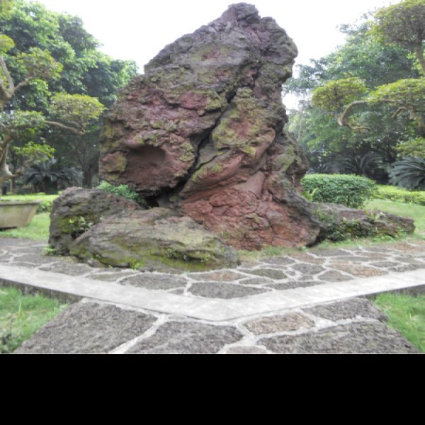 海口火山口国家地质公园 - 图片2
