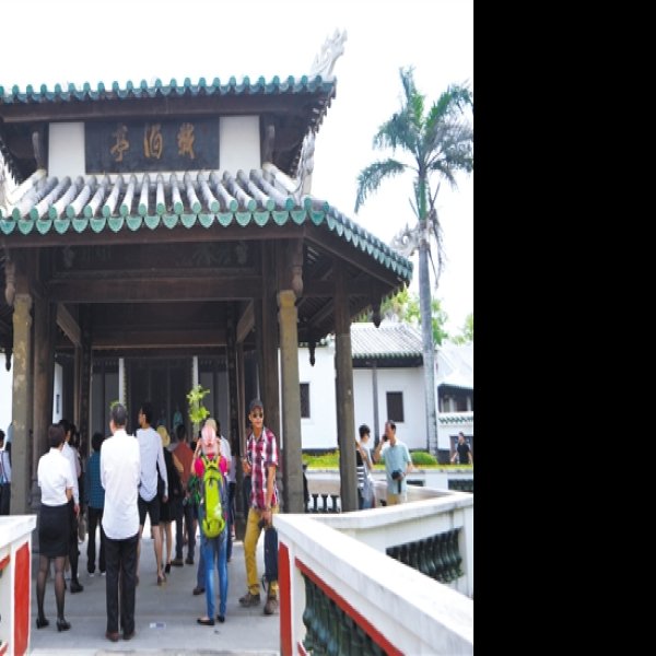 儋州中和古镇东坡书院 - 图片9