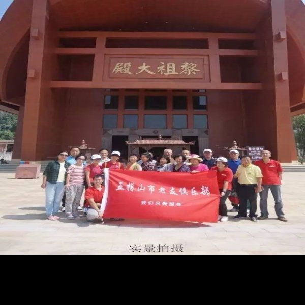 五指山黎族文化博物馆 - 图片6