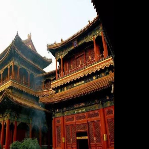 北京雍和宫 - 图片7