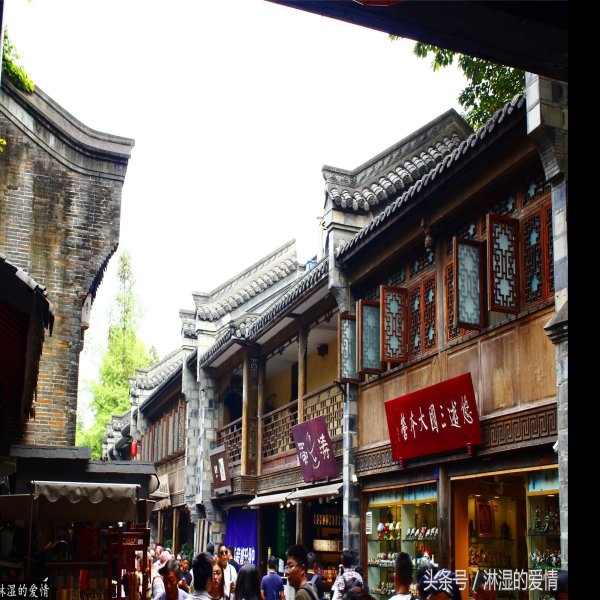成都锦里古街 - 图片6