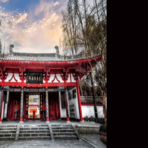 绵阳李白纪念馆 - 图片1