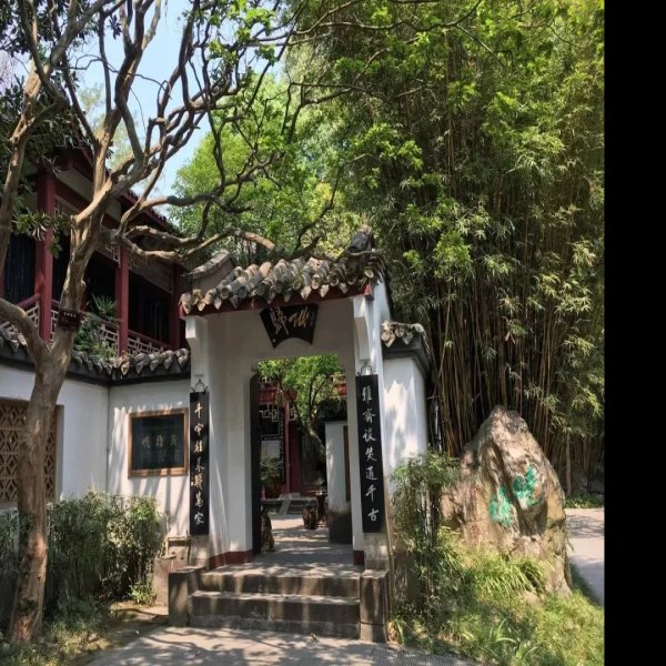 绵阳李白纪念馆 - 图片6