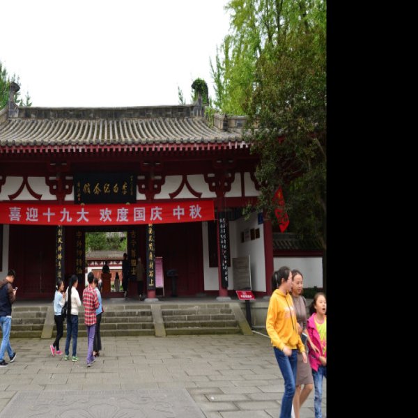 绵阳李白纪念馆 - 图片7