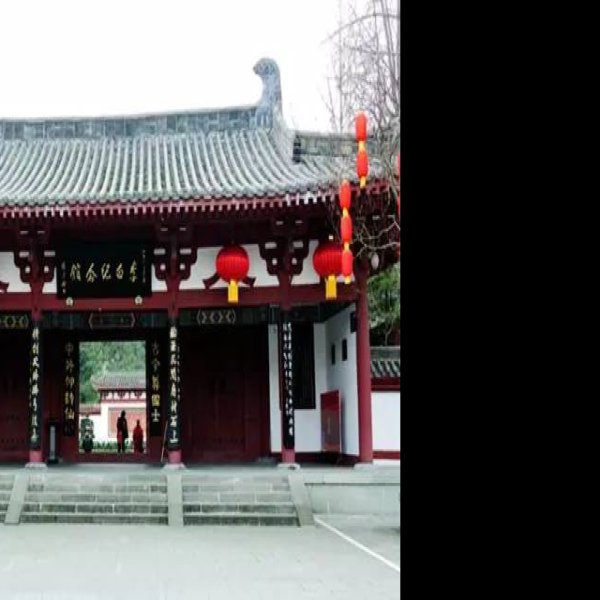 绵阳李白纪念馆 - 图片9