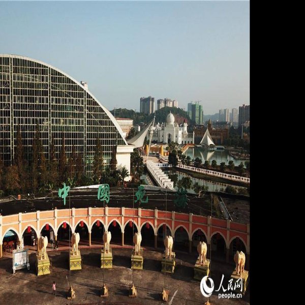 遂宁中国死海盐卤池 - 图片10