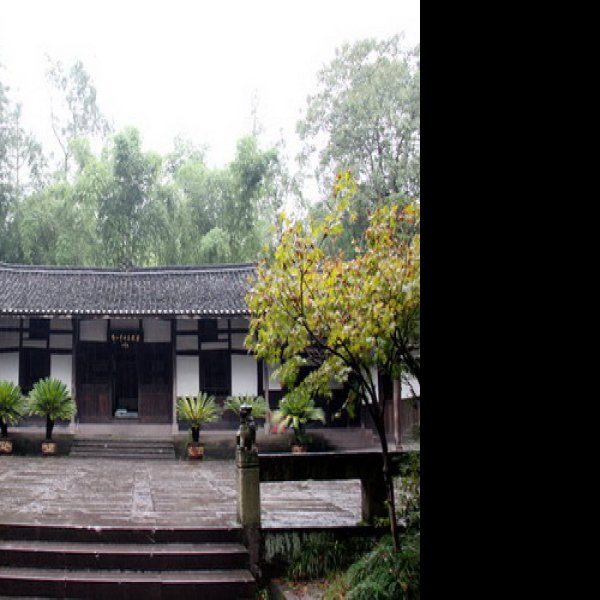广安邓小平故里 - 图片1