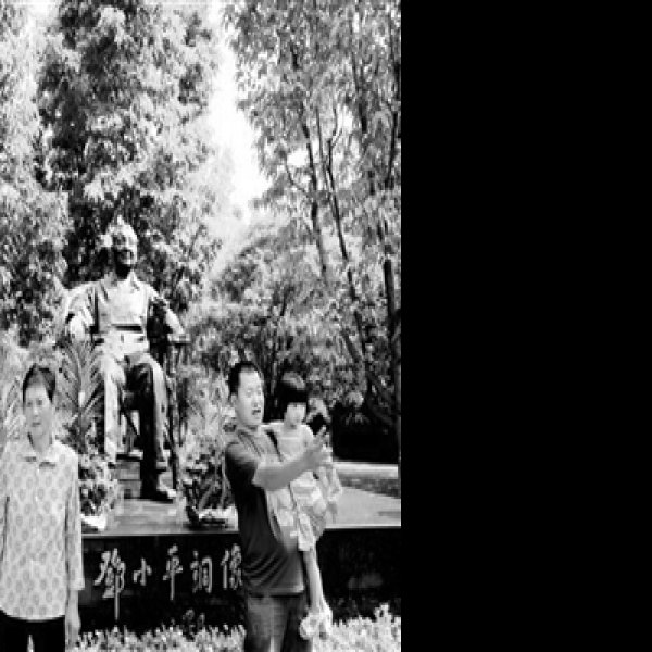 广安邓小平故里 - 图片10