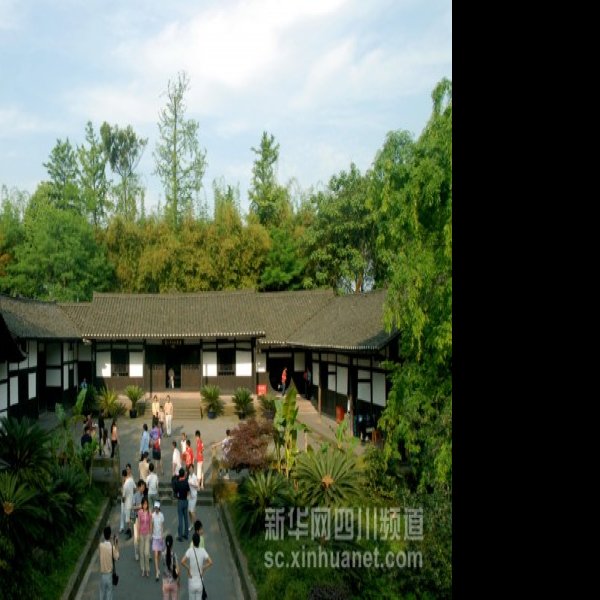 广安邓小平故里 - 图片9
