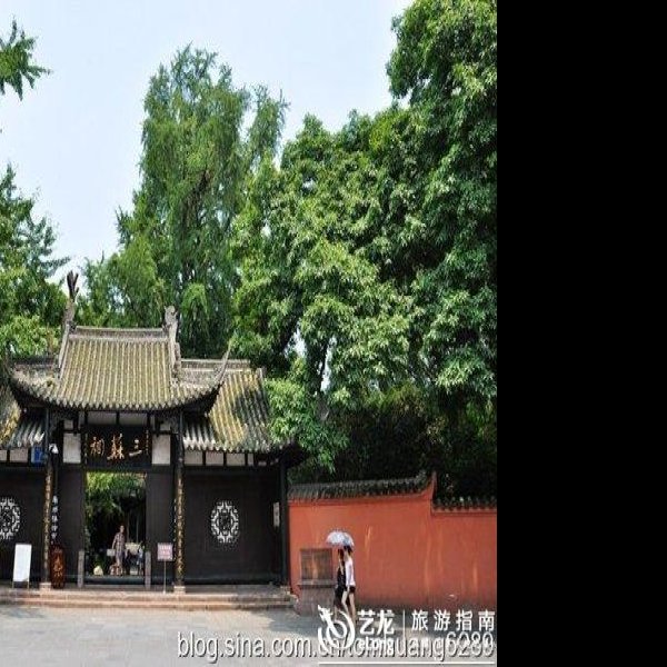 眉山三苏祠 - 图片6