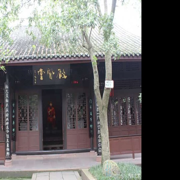眉山三苏祠 - 图片7