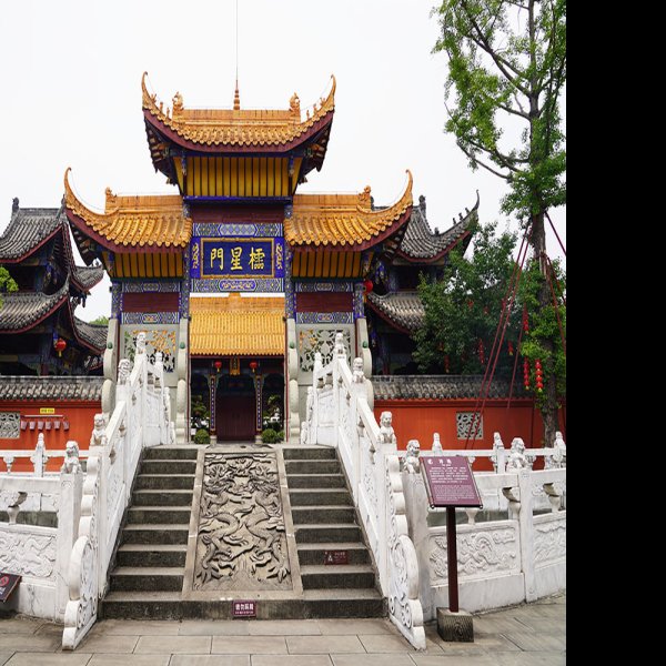 南充阆中古城张飞庙 - 图片10