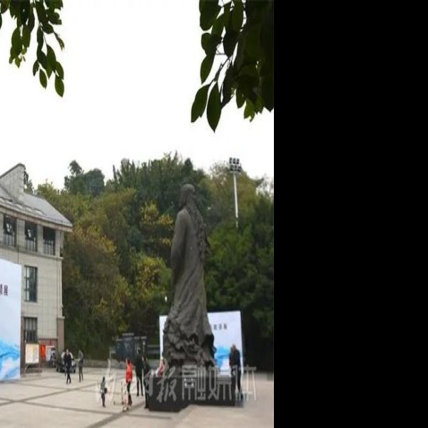 内江张大千美术馆 - 图片3