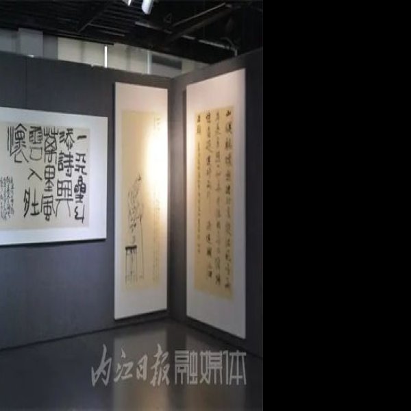 内江张大千美术馆 - 图片8