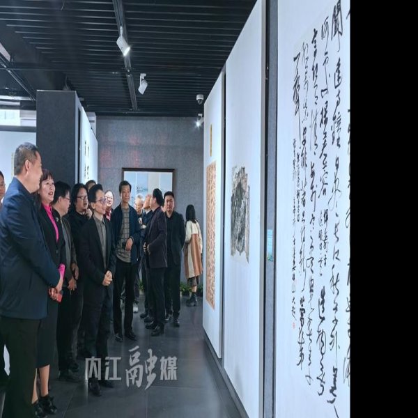内江张大千美术馆 - 图片9