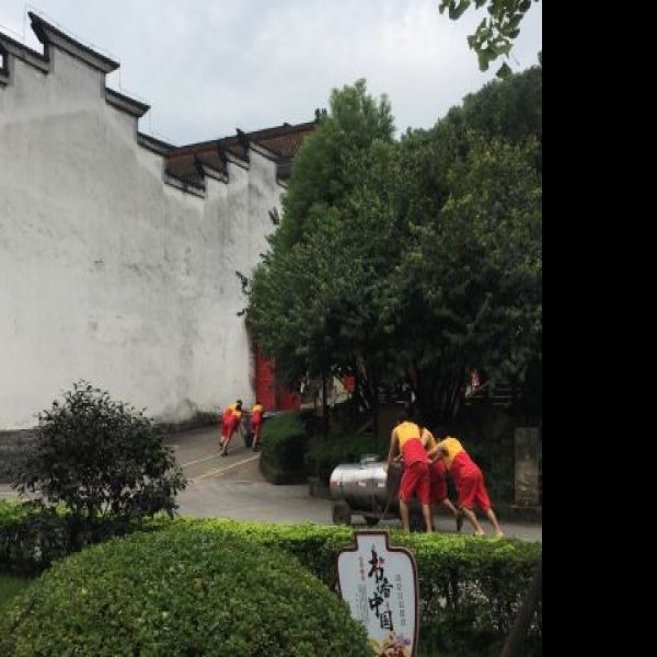 泸州老窖旅游区 - 图片2