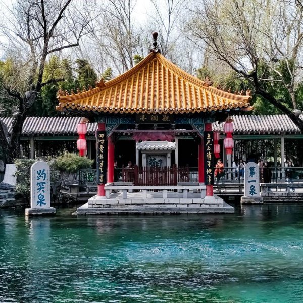 济南趵突泉 - 图片10