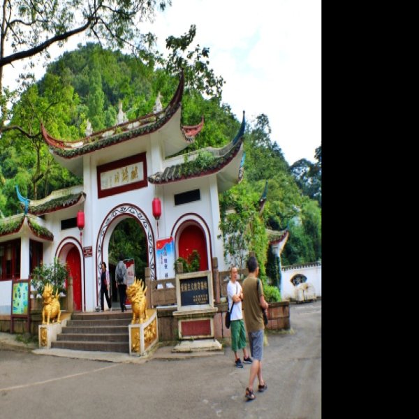贵阳黔灵山弘福寺 - 图片2