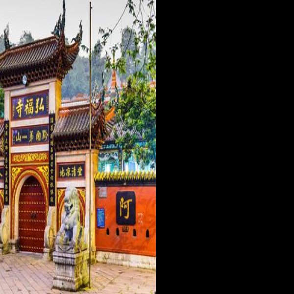 贵阳黔灵山弘福寺 - 图片3