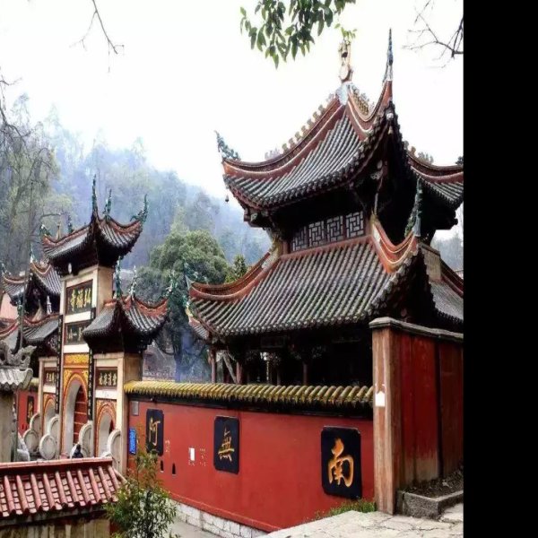 贵阳黔灵山弘福寺 - 图片5