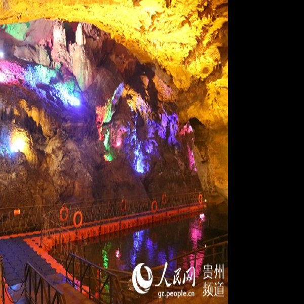 安顺镇宁夜郎洞 - 图片3