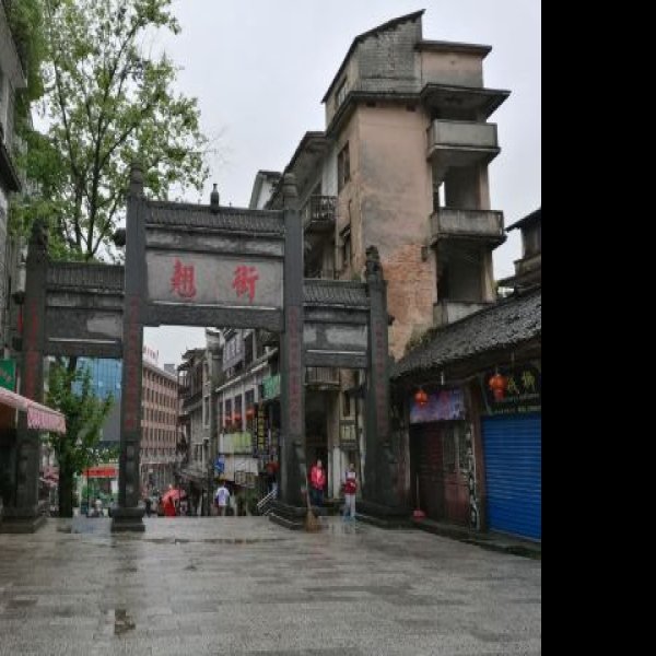 黔东南黎平翘街 - 图片5