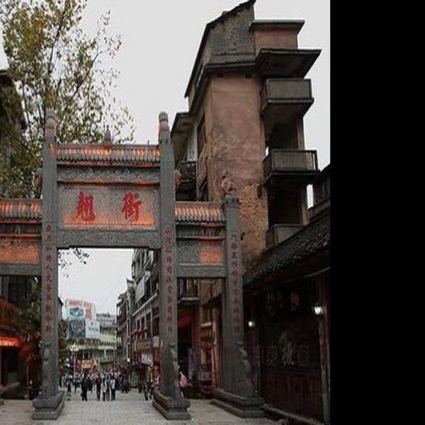 黔东南黎平翘街 - 图片9