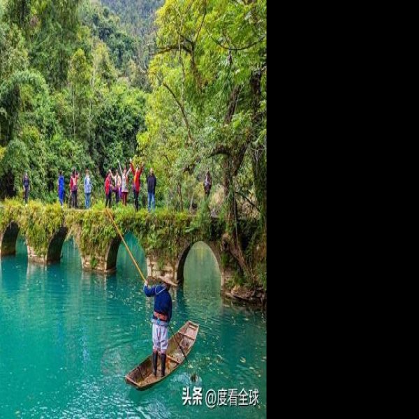 黔南荔波小七孔 - 图片1