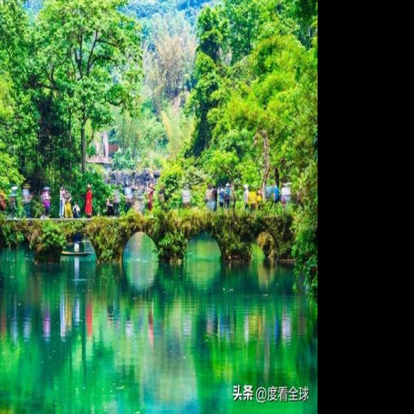 黔南荔波小七孔 - 图片2