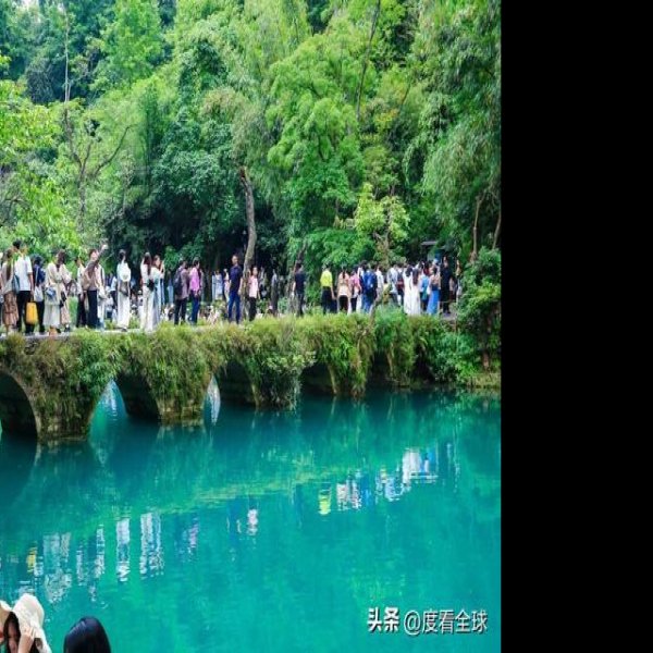 黔南荔波小七孔 - 图片4