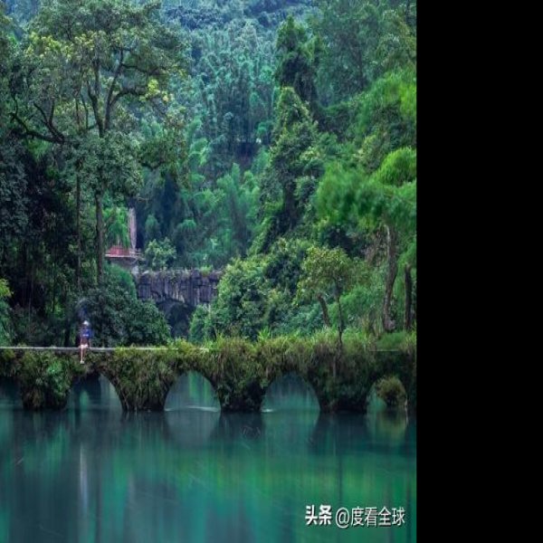 黔南荔波小七孔 - 图片5