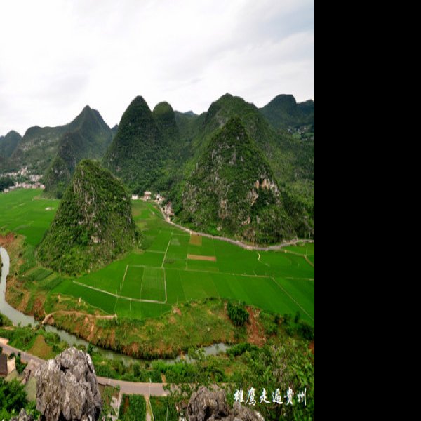 黔西南万峰林八卦田 - 图片4